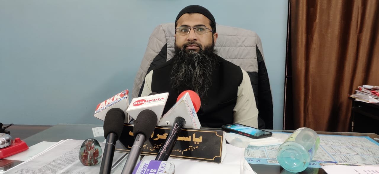 भोपाल शहर के मुस्लिम समाज में मची अफरा-तफरी की बीच शहर काज़ी और मसाजिद कमेटी इंचार्ज एवं सेक्रेटरी ने किया खबर का खंडन | New India Times