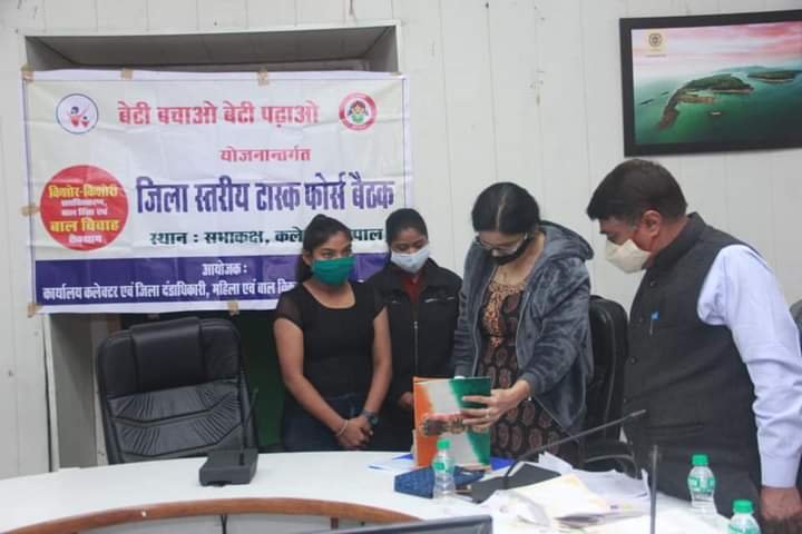 बेटी बचाओ बेटी पढ़ाओ योजनांतर्गत गठित जिला स्तरीय टास्क फोर्स की बैठक हुई सम्पन्न | New India Times