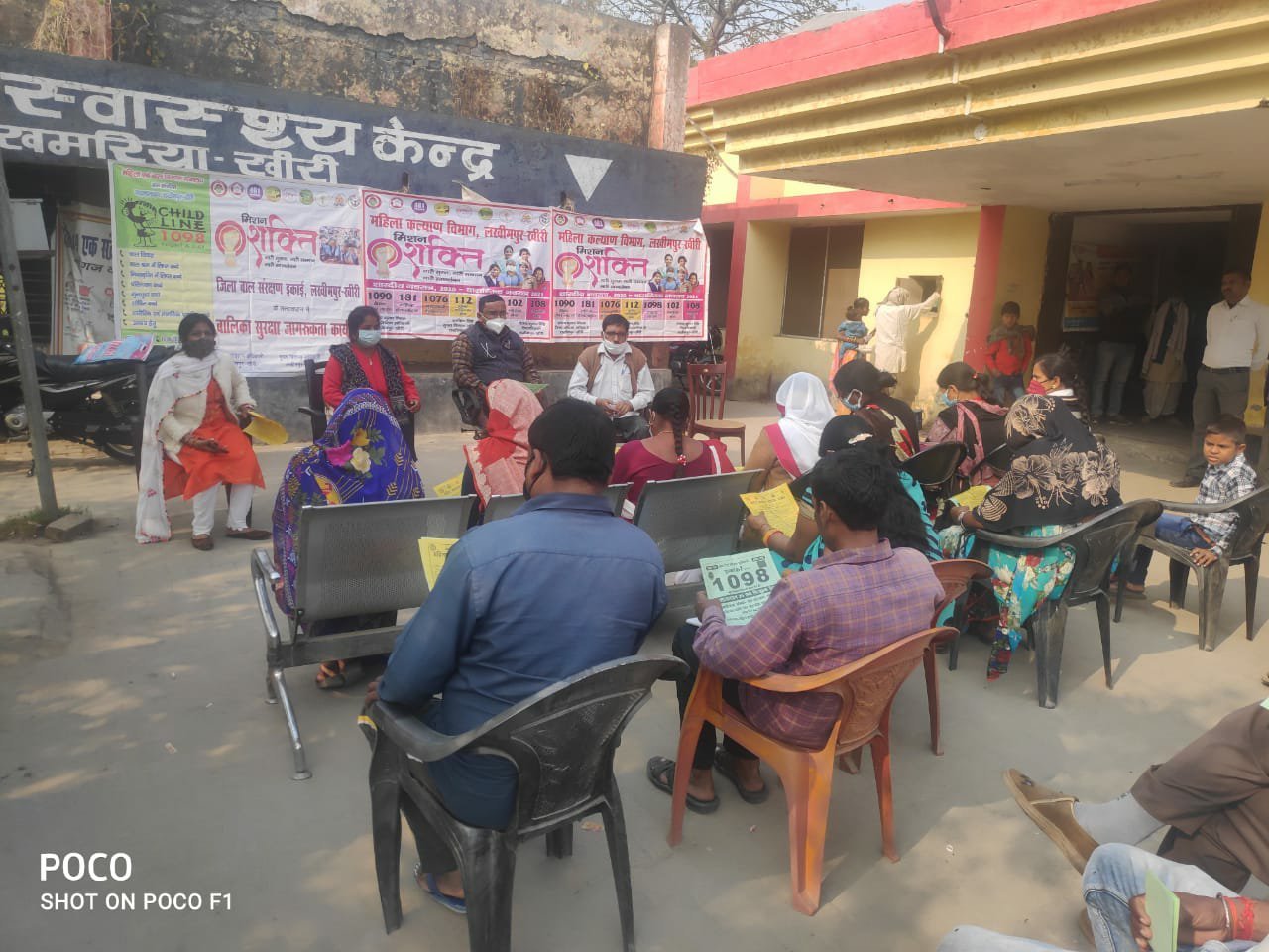 सीएचसी में महिला कल्याण विभाग द्वारा अयोजित की गई मिशन शक्ति व मुख्यमंत्री कन्या सुमंगला योजना पर अतिआवश्यक बैठक 2 सीएचसी में महिला कल्याण विभाग द्वारा अयोजित की गई मिशन शक्ति व मुख्यमंत्री कन्या सुमंगला योजना पर अतिआवश्यक बैठक | New India Times