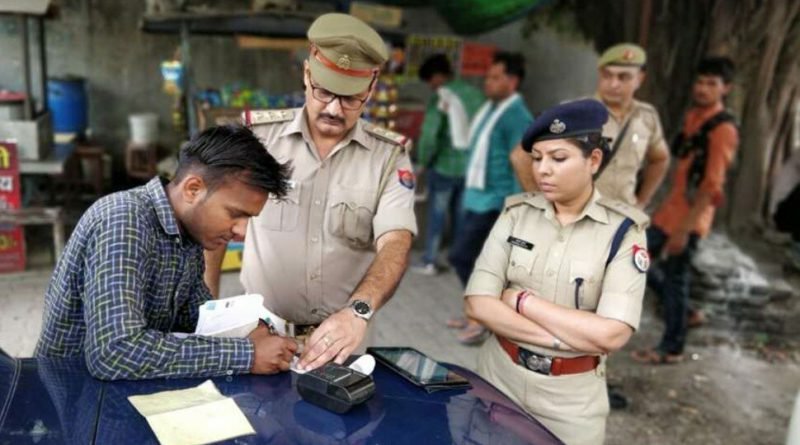सोशल मीडिया पर पोस्ट की वजह से हाइकोर्ट ने लगाया पुलिस पर जुर्माना | New India Times