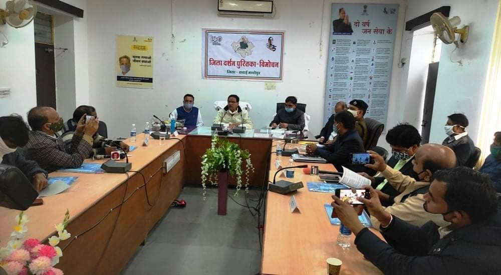 2 साल में 79 हजार 671 युवाओं को सरकारी नौकरी दी: सरकारी मुख्य सचेतक डॉ. महेश जोशी 2 2 साल में 79 हजार 671 युवाओं को सरकारी नौकरी दी: सरकारी मुख्य सचेतक डॉ. महेश जोशी | New India Times