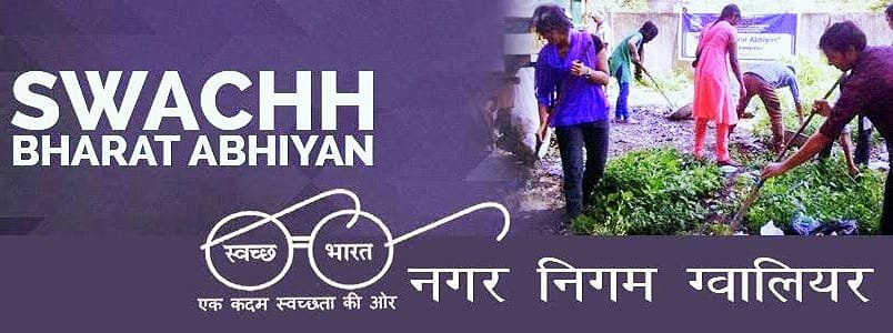 सड़क पर डला था बिल्ड़िग मटेरियल, लगा 65 हजार का जुर्माना | New India Times