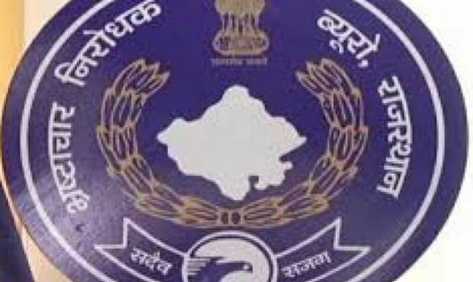 राजस्थान एसीबी के शिकंजे में अब आने लगी हैं बड़ी मछलियां, डीजी सोनी व एडिशनल डीजी दिनेश के समन्वय ने भ्रष्टाचारियों में किया खौफ पैदा 2 राजस्थान एसीबी के शिकंजे में अब आने लगी हैं बड़ी मछलियां, डीजी सोनी व एडिशनल डीजी दिनेश के समन्वय ने भ्रष्टाचारियों में किया खौफ पैदा | New India Times