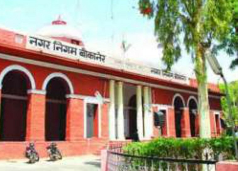 महापौर के प्रयासों से जारी हुई घर-घर कचरा संग्रहण की सबसे आधुनिक एवं तकनीकी निविदा, 3 वर्षों की निविदा की लागत 34 करोड़ 2 महापौर के प्रयासों से जारी हुई घर-घर कचरा संग्रहण की सबसे आधुनिक एवं तकनीकी निविदा, 3 वर्षों की निविदा की लागत 34 करोड़ | New India Times