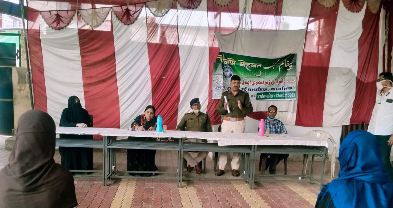 इकरा स्कूल बुरहानपुर में महिला सम्मान पर आयोजित हुआ सेमिनार | New India Times