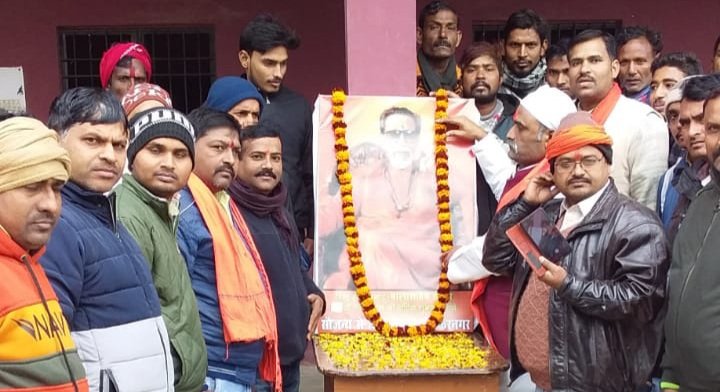 शिवसेना ने धूमधाम से मनाया बालासाहेब ठाकरे का जन्म उत्सव | New India Times