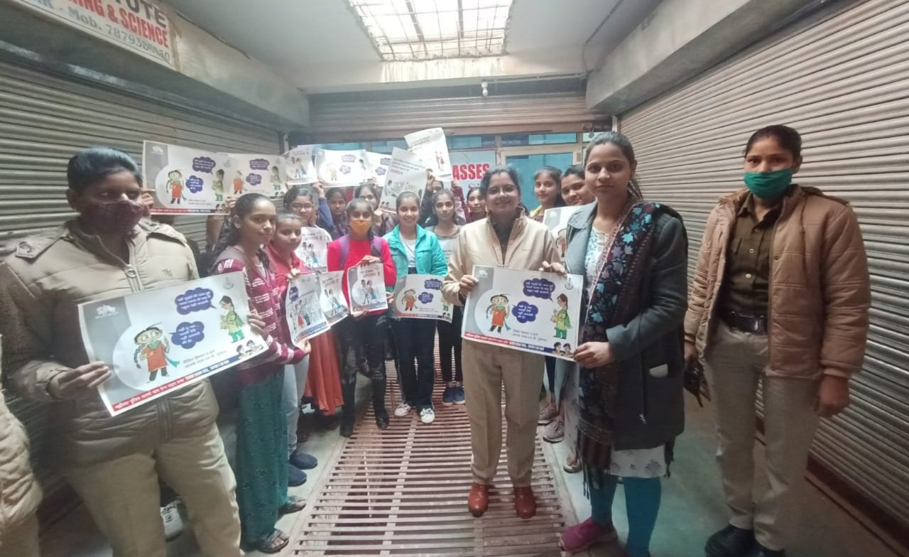 सेमिनार का आयोजन कर पावर पॉइंट प्रेजेंटेशन के माध्यम से बालक- बालिकाओं को दी गई जानकारी | New India Times