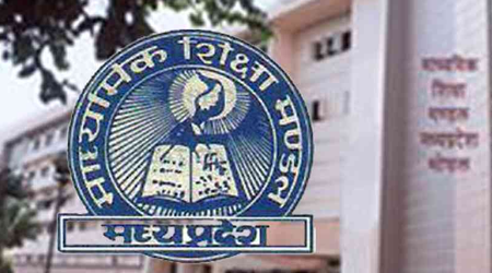 माध्यमिक शिक्षा मण्डल ने वर्ष 2021 की परीक्षा के कार्यक्रम किये घोषित | New India Times
