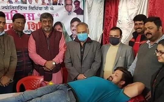 श्री ज्योतिरादित्य सिंधिया जी के जन्मदिवस पर रक्तदान शिविर का किया गया आयोजन | New India Times