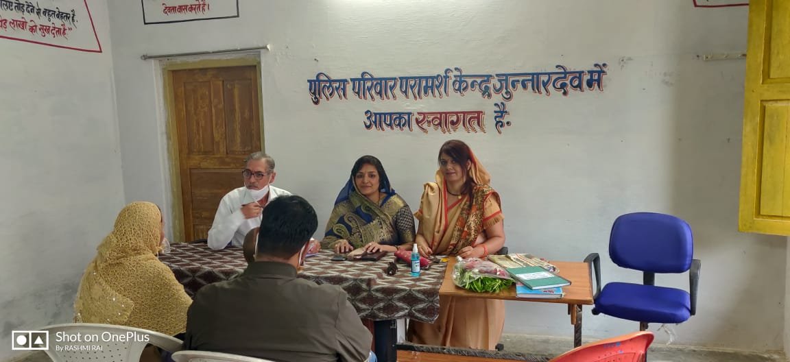 जुन्नारदेव में परिवार परामर्श केंद्र की 2021 की प्रथम साप्ताहिक बैठक हुई प्रारंभ | New India Times