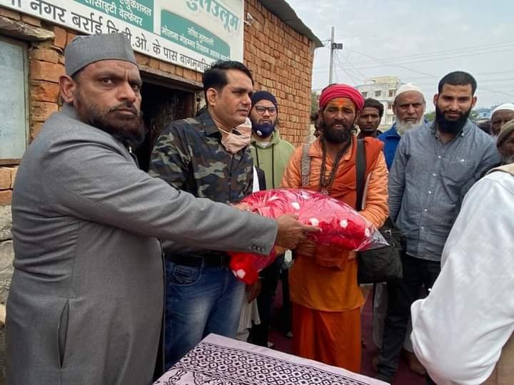 आल इंडिया पयामे-इंसानियत फोरम के तहत ज़रूरतमंदों को वितरित किए गए कम्बल | New India Times