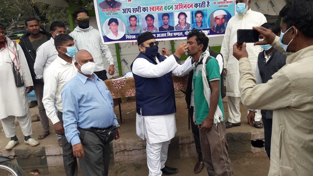 राष्ट्रीय जागरूक युवा मंच भारत द्वारा भोपाल के विभिन्न क्षेत्रों में निःशुल्क मास्क का किया गया वितरण | New India Times