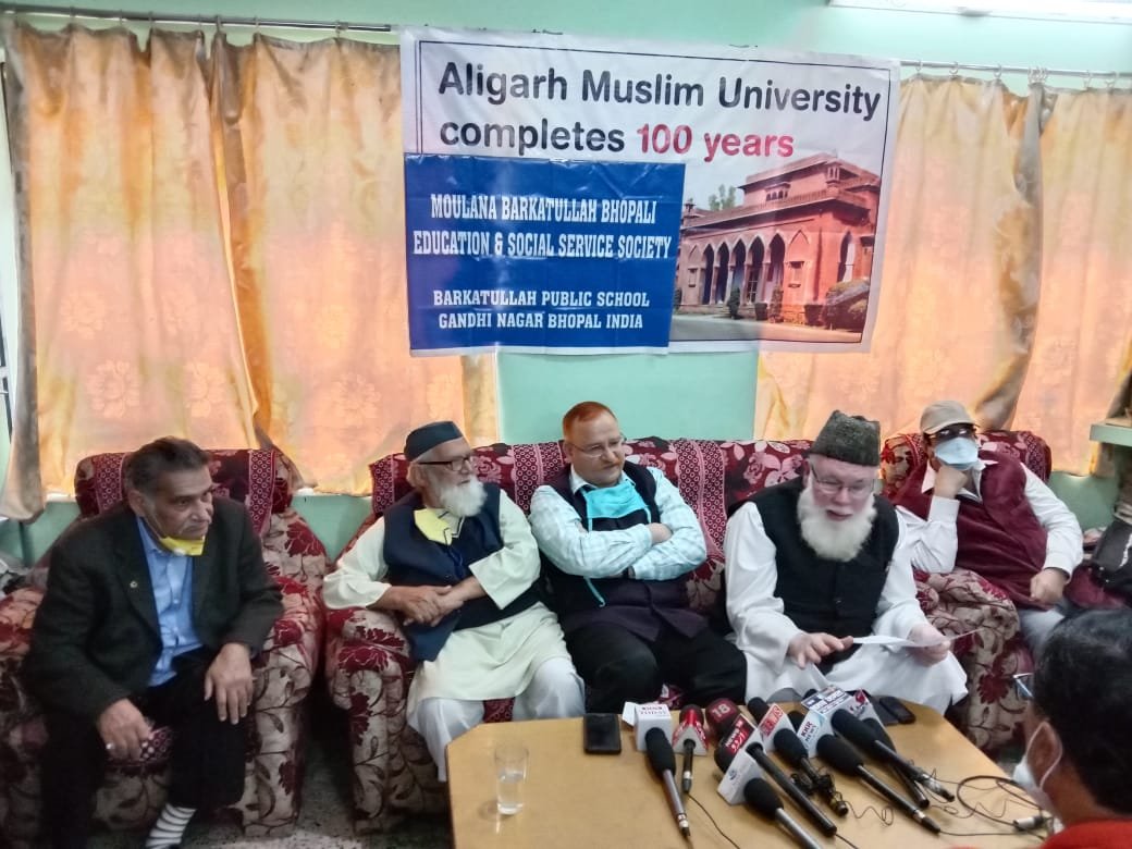 अलीगढ़ मुस्लिम विश्वविद्यालय की स्थापना को 100 वर्ष पूर्ण होने पर मौलाना बरकतुल्लाह भोपाली एजुकेशन सोसायटी के बैनर तले 9 जनवरी को भोपाल में राष्ट्रीय स्तर के सेमिनार का होगा आयोजन | New India Times