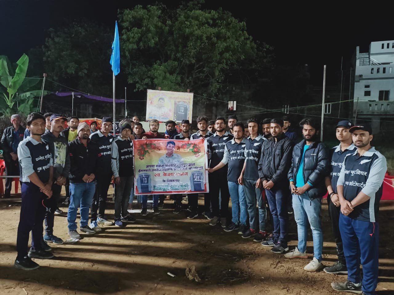 मेघनगर रंभापुर श्याम प्रेमियों ने केसर सिंह बामन को दी श्रद्धांजलि | New India Times