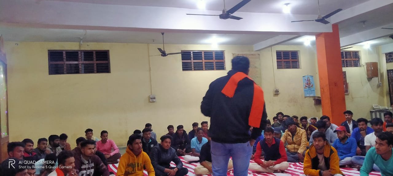 भगवा परिवार मध्य भारत की बैठक सम्पन्न | New India Times