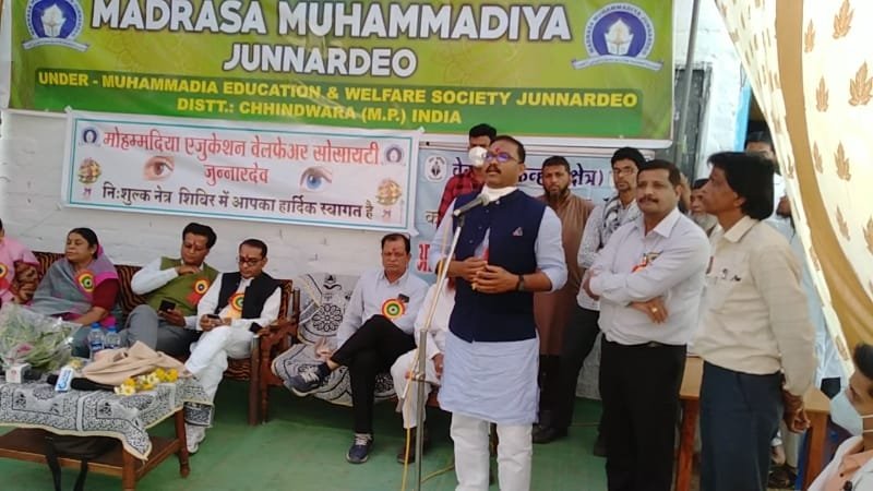 नि:शुल्क नेत्र जांच शिविर संपन्न, 218 मरीजों की हुई जांच, 60 मोतियाबिंद के मरीज चयनित | New India Times