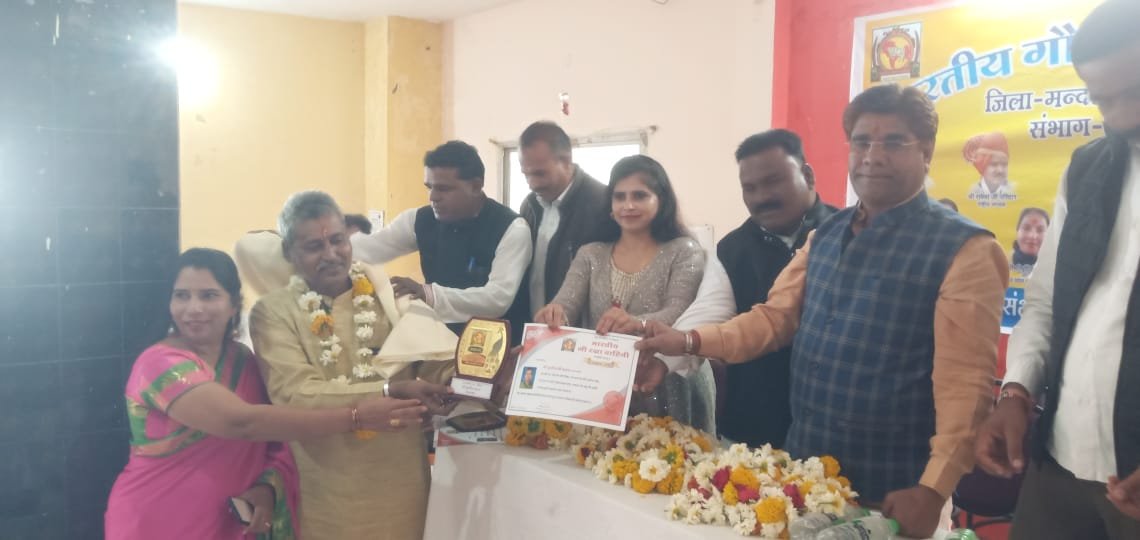 गौरक्षा वाहिनी उज्जैन संभाग का द्वितीय समागम मन्दसौर में सम्पन्न | New India Times