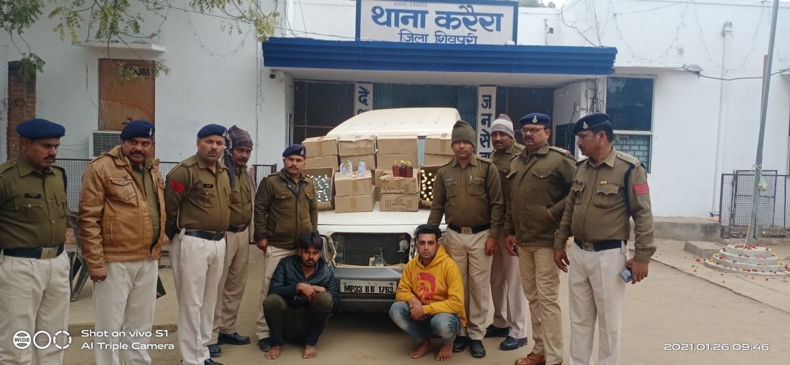 करैरा पुलिस ने लाखों रुपए की देशी शराब सहित बोलोरो गाड़ी जप्त कर दो आरोपियों को किया गिरफ्तार | New India Times
