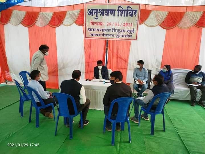 जुन्नारदेव के बिछुआखुर्द क्लस्टर की 49 ग्राम पंचायतों के ग्रामों में पहुंचे जिला स्तरीय अधिकारी, विभिन्न विभागों की कुल 2 हजार 344 शिकायतें/समस्याएं आईं सामने, एक लापरवाह पटवारी निलंबित | New India Times