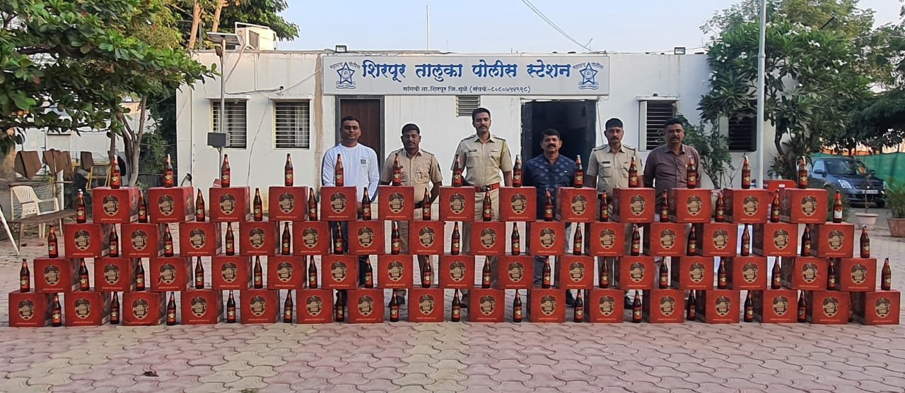 शिरपुर ग्रामीण पुलिस ने मध्य प्रदेश निर्मित बियर के 34 बॉक्स किये बरामद, सभी आरोपी फरार | New India Times