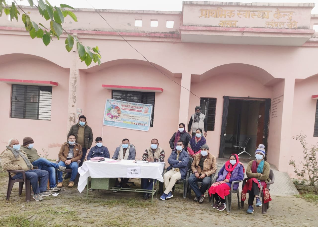 चौथे मुख्यमंत्री आरोग्य स्वास्थ्य मेलों का दोनों अतिरिक्त प्राथमिक स्वास्थ्य केंद्रों पर हुआ आयोजन, गणमान्य सम्भ्रांत नागरिकों द्वारा फ़ीता काटकर किया गया उद्घाटन | New India Times