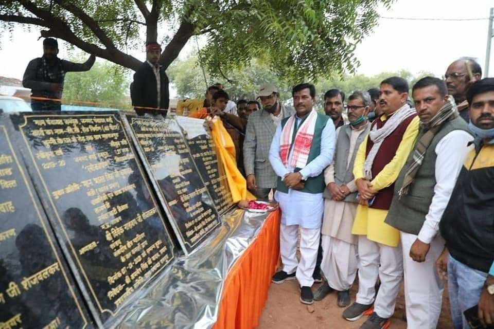 ग्वालियर ग्रामीण विधानसभा क्षेत्र के सभी गांवों में युवाओं को नि:शुल्क कम्प्यूटर प्रशिक्षण दिया जायेगा: मंत्री भारत सिंह कुशवाह | New India Times