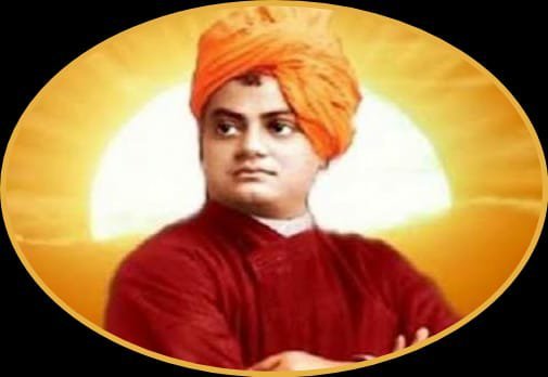 स्वामी विवेकानंद जयंती पर विशेष: वर्तमान में स्वामी विवेकानंद के विचारों की प्रासंगिकता 2 स्वामी विवेकानंद जयंती पर विशेष: वर्तमान में स्वामी विवेकानंद के विचारों की प्रासंगिकता | New India Times