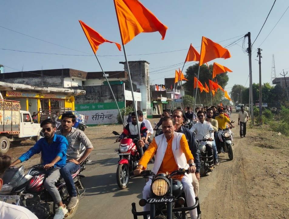 अयोध्या में राम मंदिर निर्माण को लेकर निकाली गई रथ यात्रा, जगह जगह राम भक्तों ने किया स्वागत | New India Times