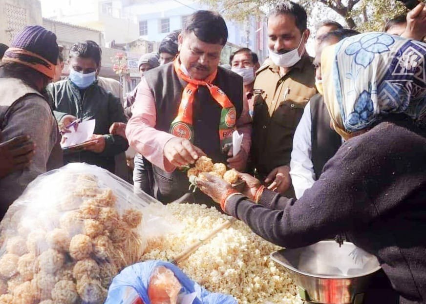 जन जागृति के लिए प्रदेश सरकार के ऊर्जा मंत्री श्री प्रधुम्न सिंह तोमर द्वारा निकाली जा रही है दो दिवसीय पदयात्रा | New India Times
