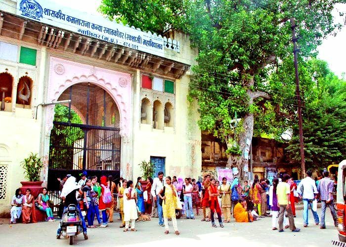 के.आर.जी. कन्या महाविद्यालय ग्वालियर के दो प्रोफेसर यौन प्रताड़ना के चंगुल में फंसे, कार्रवाई की मांग को लेकर कलेक्टर को सौंपा गया ज्ञापन | New India Times