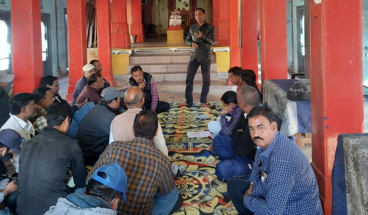 राज्य शिक्षक संघ की बैठक कर विभिन्न मांगों पर की गई चर्चा | New India Times