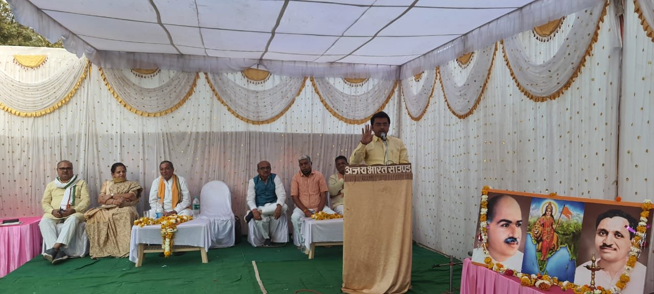 नगरीय निकाय चुनाव और आजीवन सहयोग निधि को लेकर हुई बैठक | New India Times