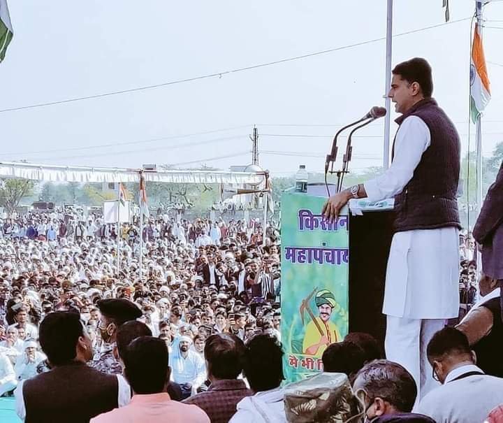 किसान सम्मेलन में दूर दराज से पायलट समर्थक विधायकों ने की शिरकत जबकि मुख्यमंत्री समर्थक दो मंत्री व दौसा जिले के विधायक ममता भूपेश व परसादी लाल मीणा नहीं हुए शामिल | New India Times