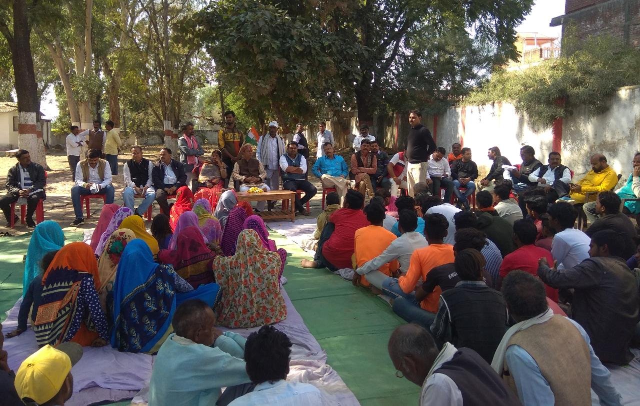 अमानगंज में कांग्रेस की रायशुमारी, आगामी नगरीय चुनाव में टिकट को लेकर दावेदारों ने दिखाया दमखम | New India Times