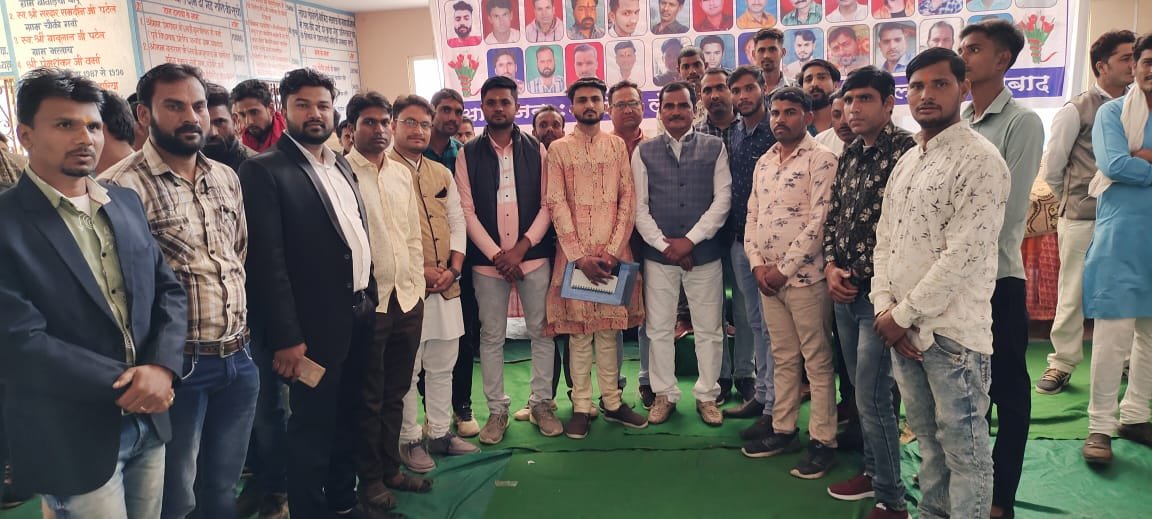 लोधा समाज का प्रदेश स्तरिय मिलन समारोह हुआ संपन्न | New India Times