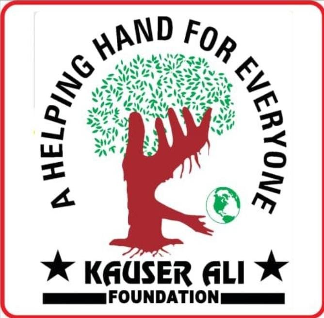 कौसर अली फाउंडेशन द्वारा जुन्नारदेव में 12 फरवरी को होगा निःशुल्क नेत्र शिविर का आयोजन | New India Times