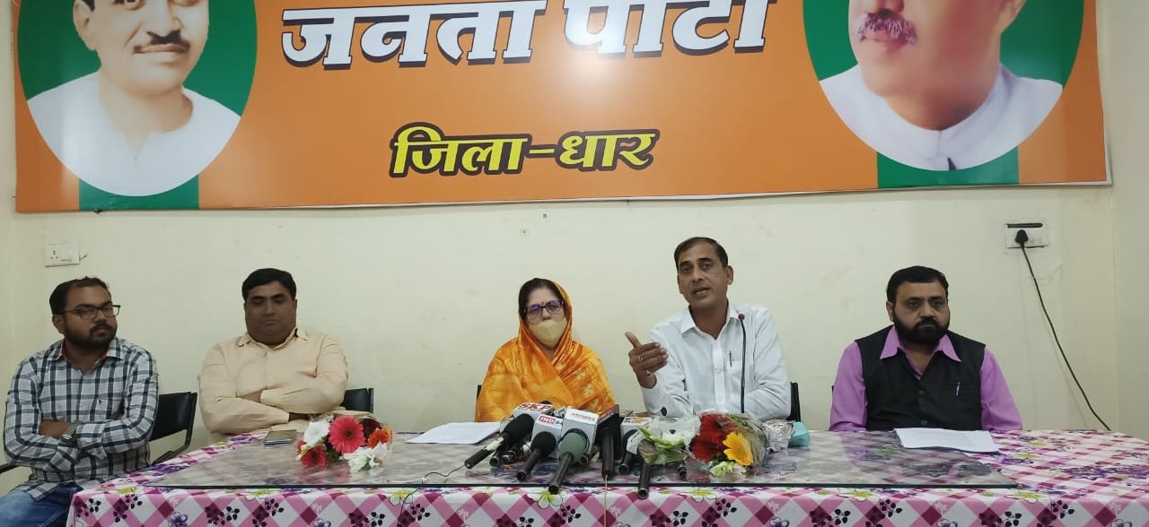 आत्म निर्भर भारत का रोडमैप है केन्द्रीय बजट: उमेश शर्मा | New India Times