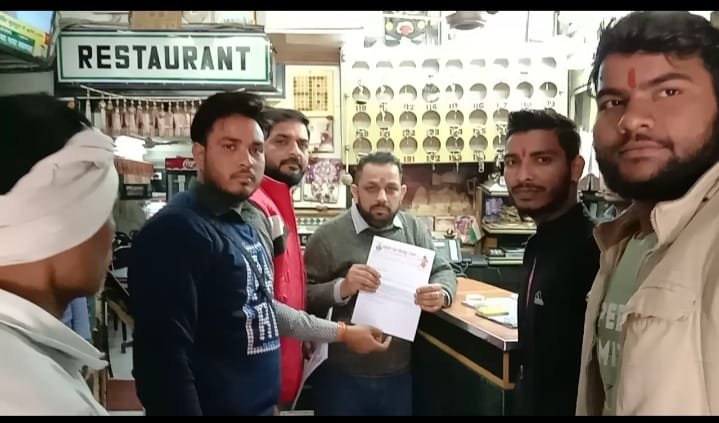 वैलेंटाइन डे पर बजरंग दल द्वारा रेस्टोरेंटों व पार्कों में प्रेमी युगल को लेकर रहेगी पैनी नजर: राम शर्मा | New India Times