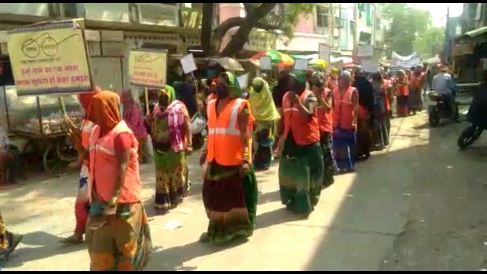 झाबुआ जिले में नगरीय क्षेत्रों को सुन्दर बनाने के कलेक्टर ने दिए निर्देश, लोगों को जागरूक करने के लिए मेघनगर में निकाली गई रैली | New India Times