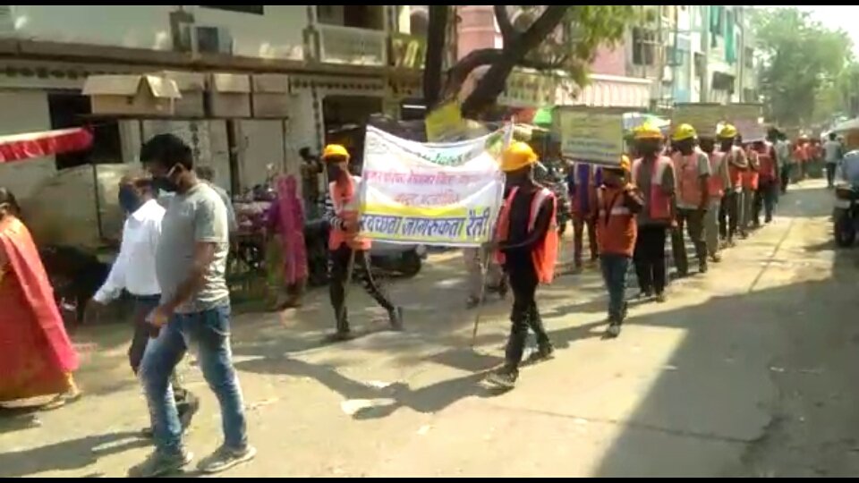 झाबुआ जिले में नगरीय क्षेत्रों को सुन्दर बनाने के कलेक्टर ने दिए निर्देश, लोगों को जागरूक करने के लिए मेघनगर में निकाली गई रैली | New India Times