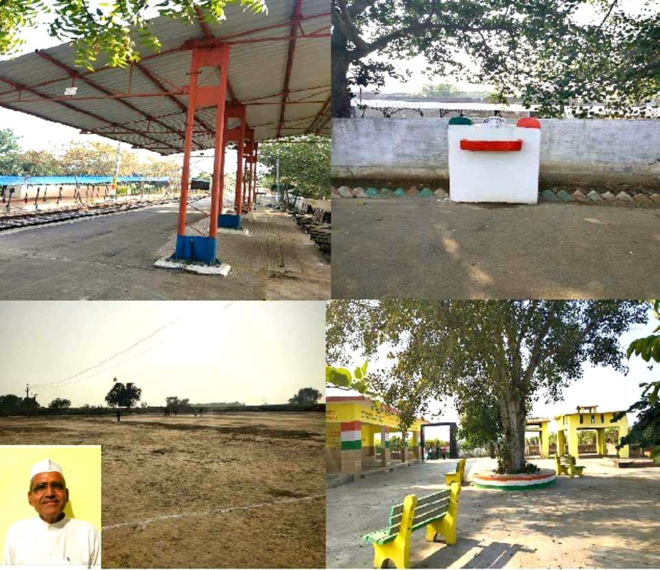 सुन्हैड़ा गांव की स्वच्छता बनी कई राज्यों में चर्चा का विषय, समाजसेवी चन्द्रपाल सिंह के प्रयासों से गांव को मिली एक अलग पहचान, रेलवे स्टेशन से लेकर श्मशान घाट तक हर स्थान को बनाया दर्शनीय स्थल 2 सुन्हैड़ा गांव की स्वच्छता बनी कई राज्यों में चर्चा का विषय, समाजसेवी चन्द्रपाल सिंह के प्रयासों से गांव को मिली एक अलग पहचान, रेलवे स्टेशन से लेकर श्मशान घाट तक हर स्थान को बनाया दर्शनीय स्थल | New India Times