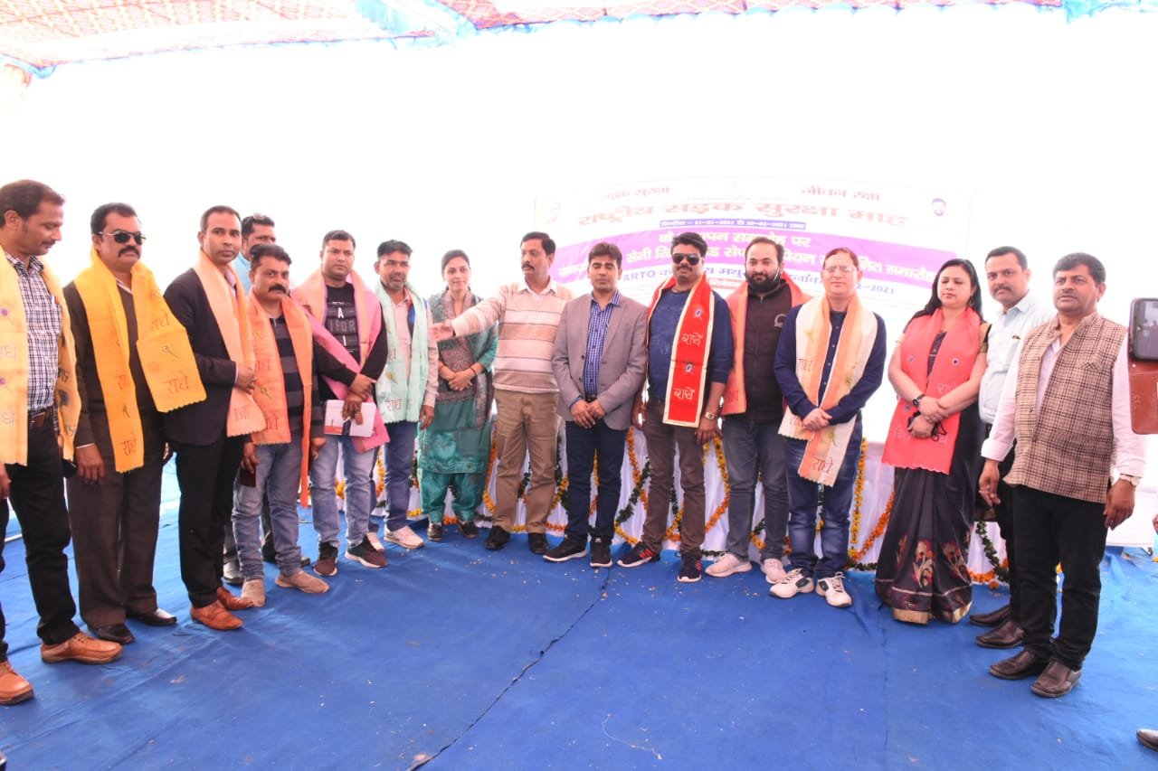 परिवहन विभाग मथुरा द्वारा विनोद दीक्षित को किया गया सम्मानित | New India Times