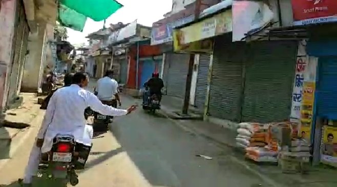 बेलगाम महंगाई के विरोध मे दमुआ बंद रहा सफल | New India Times