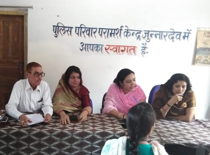 साप्ताहिक परामर्श केंद्र घर में खर्च देने पर मानी पत्नी | New India Times