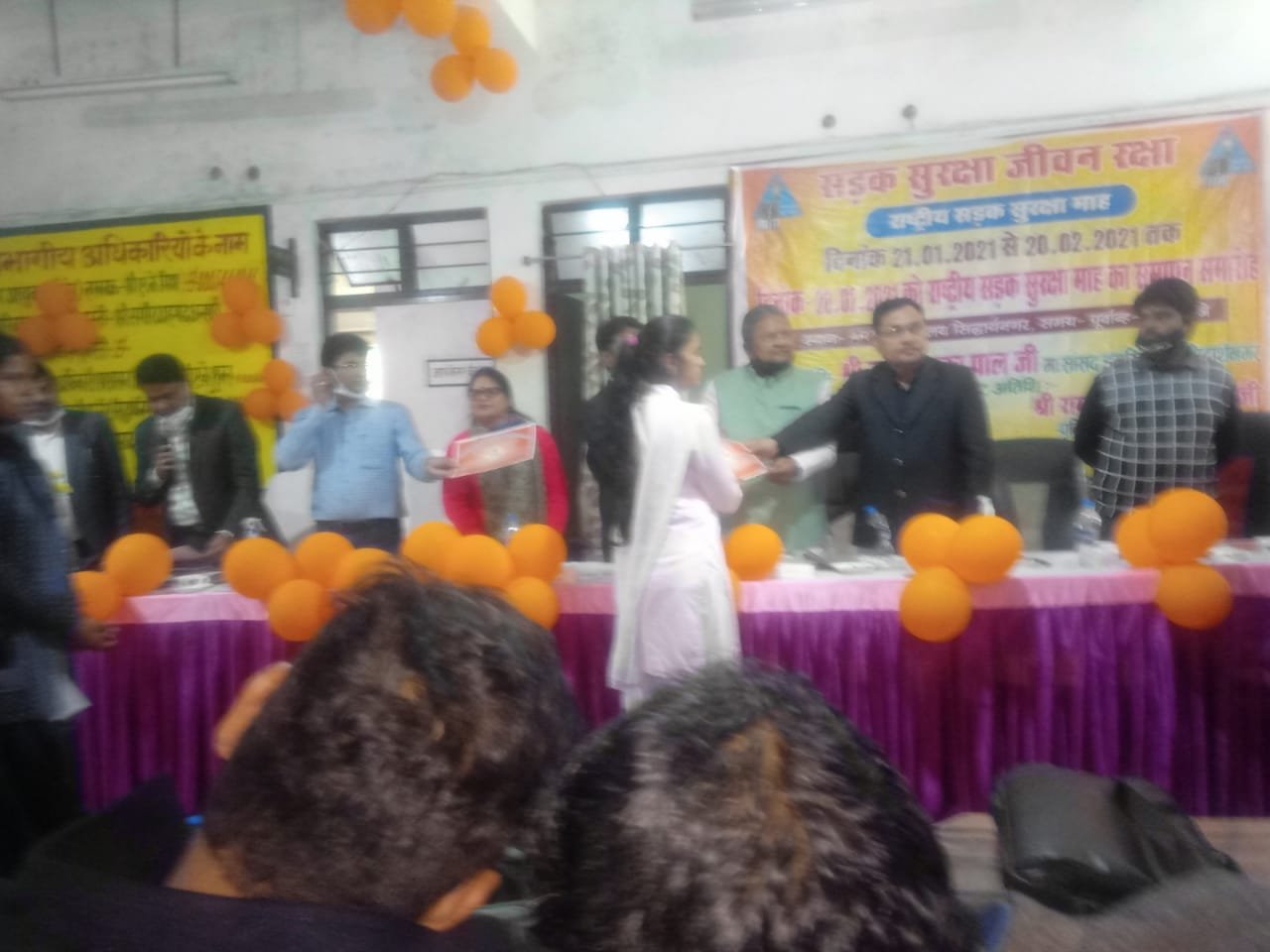 राजकीय महाविद्यालय डुमरियागंज जिला सिद्धार्थनगर में भी निबंध, क्विज, स्लोगन, पोस्टर एवं रंगोली प्रतियोगिता का हुआ आयोजन | New India Times