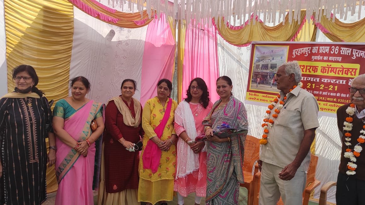 नगर के हृदय स्थल में स्थित व्यवसायिक संकुल के 36 वर्ष पूर्ण होने पर मिलन समारोह का आयोजन संपन्न | New India Times