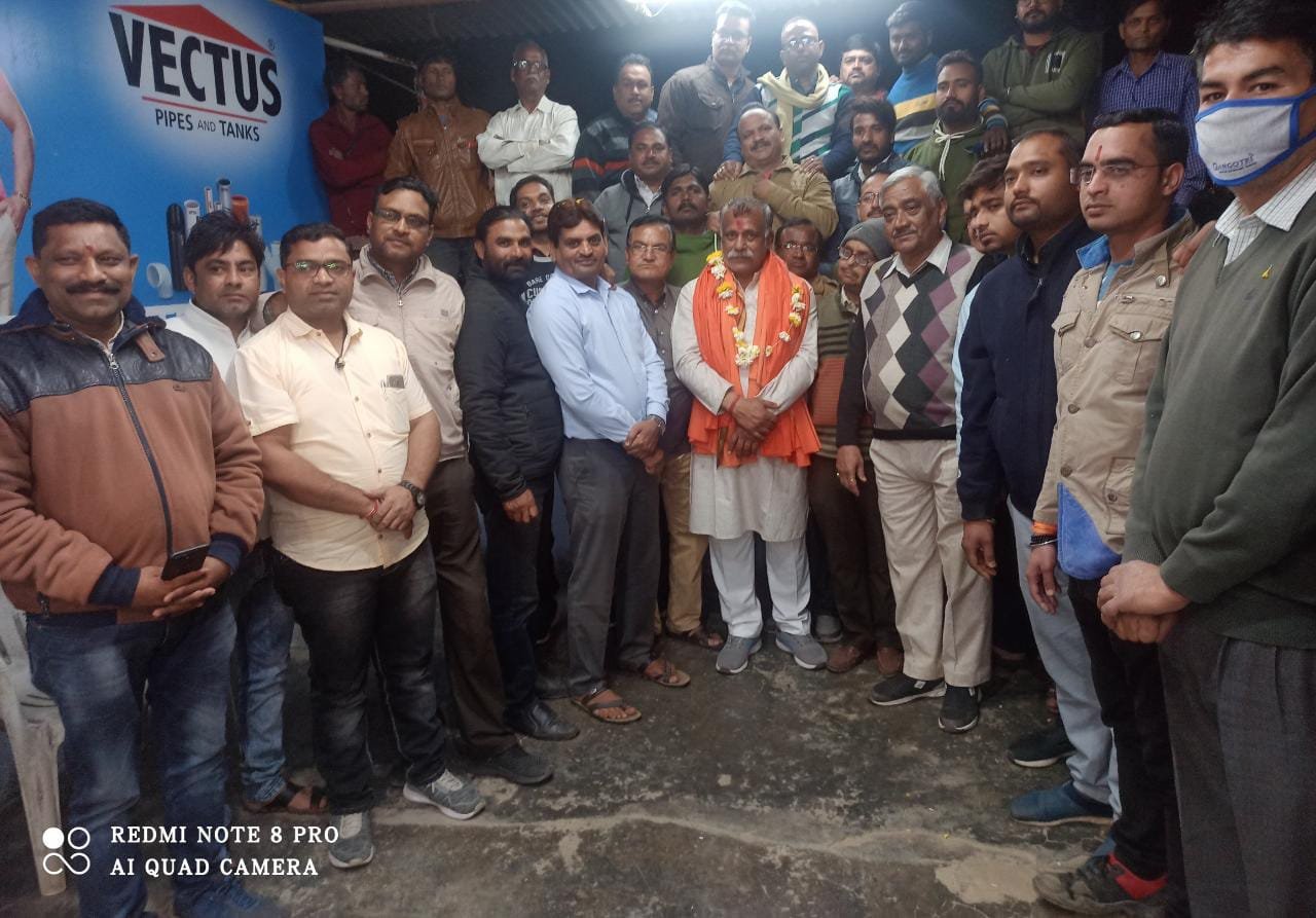 भारतीय जनता पार्टी नगर मंडल द्वारा भारतीय मजदूर संघ के नवनियुक्त प्रदेश अध्यक्ष बनने पर श्री संजय सिंग जी का किया गया स्वागत-अभिनंदन | New India Times