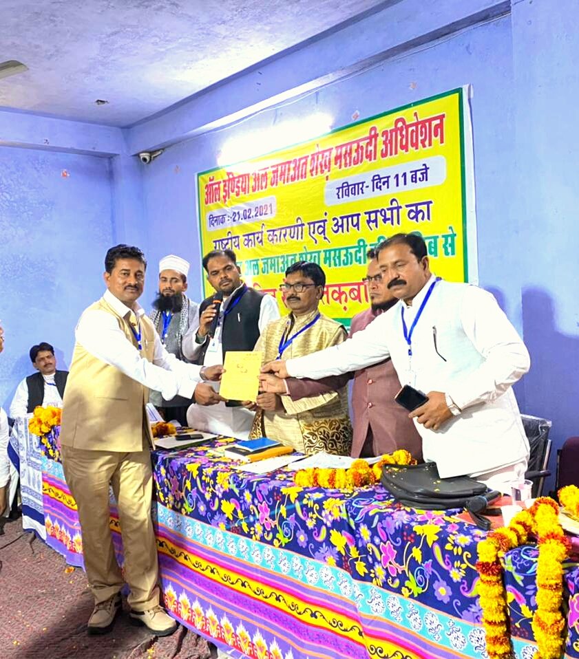 अल-जमात शेख़ मसूदी संगठन ने शेख़ निसार मसूदी को मध्यप्रदेश मीडिया प्रभारी किया नियुक्त | New India Times