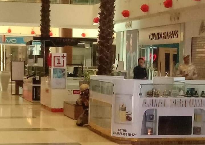 डीबी मॉल में एसटीएफ/बीडी&डीएस टीम ने की मॉक ड्रिल | New India Times