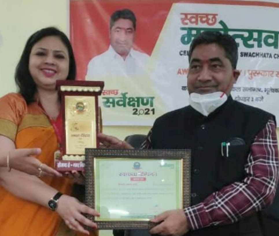 मथुरा नगर निगम द्वारा ब्रज यातायात एवं पर्यावरण जन जागरूकता समिति रजि. उत्तर प्रदेश को दिया गया 2021 स्वच्छता चैंपियन पुरस्कार | New India Times